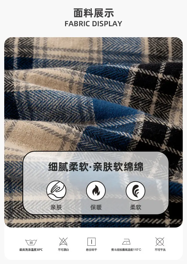 Dudu Boys Plaid Shirt & Pants Set Spring — feature 4