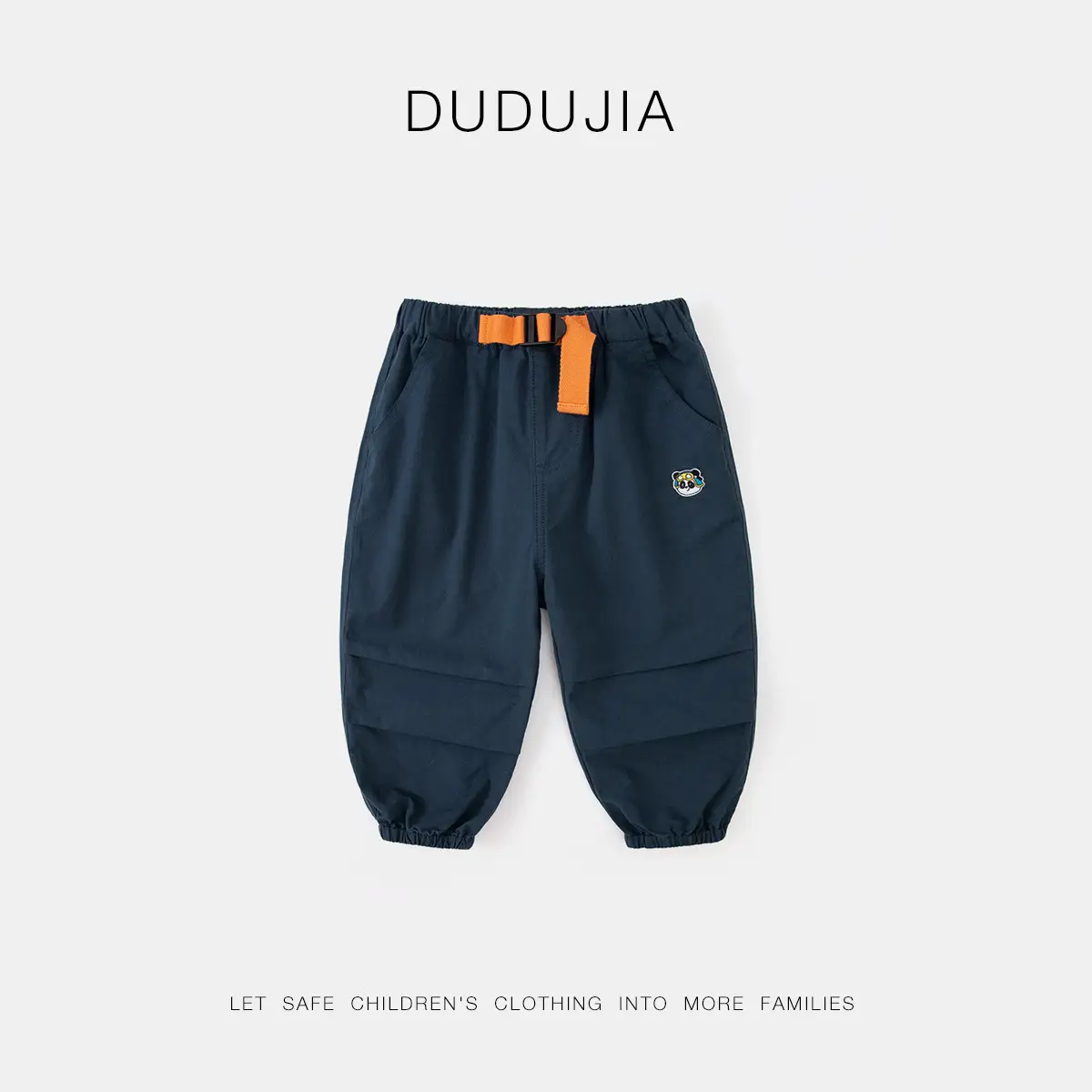 Dudu Boys Plaid Shirt & Pants Set Spring - Image 5