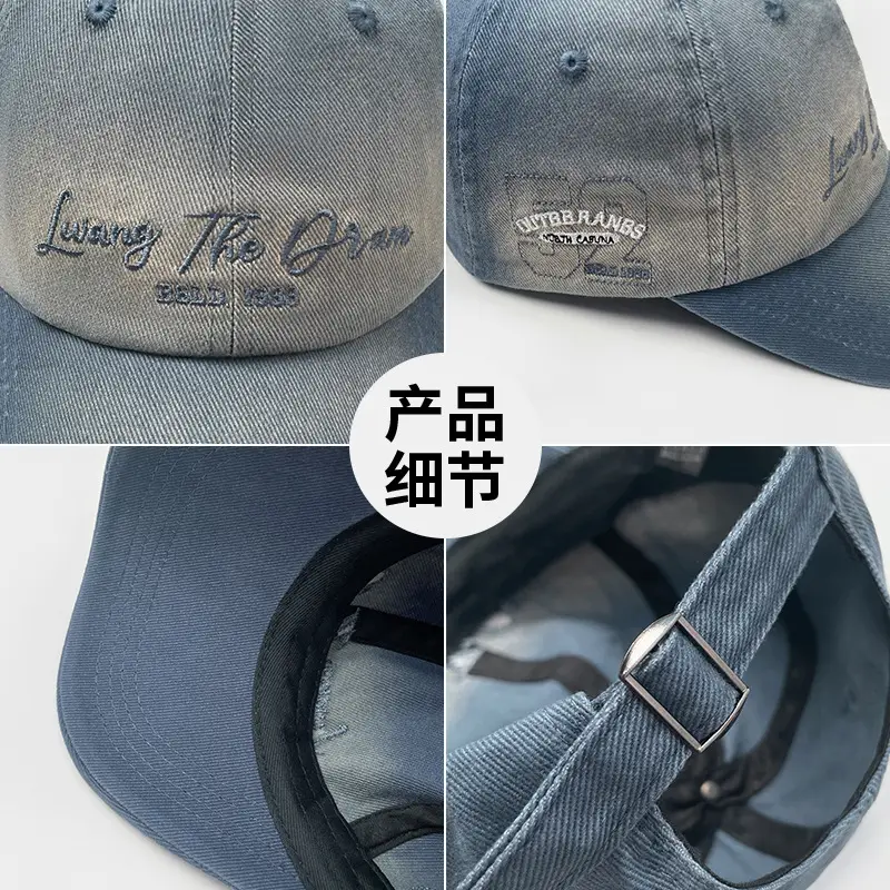 Retro Gradient Baseball Cap for Kids Summer Casual All-match - Image 5