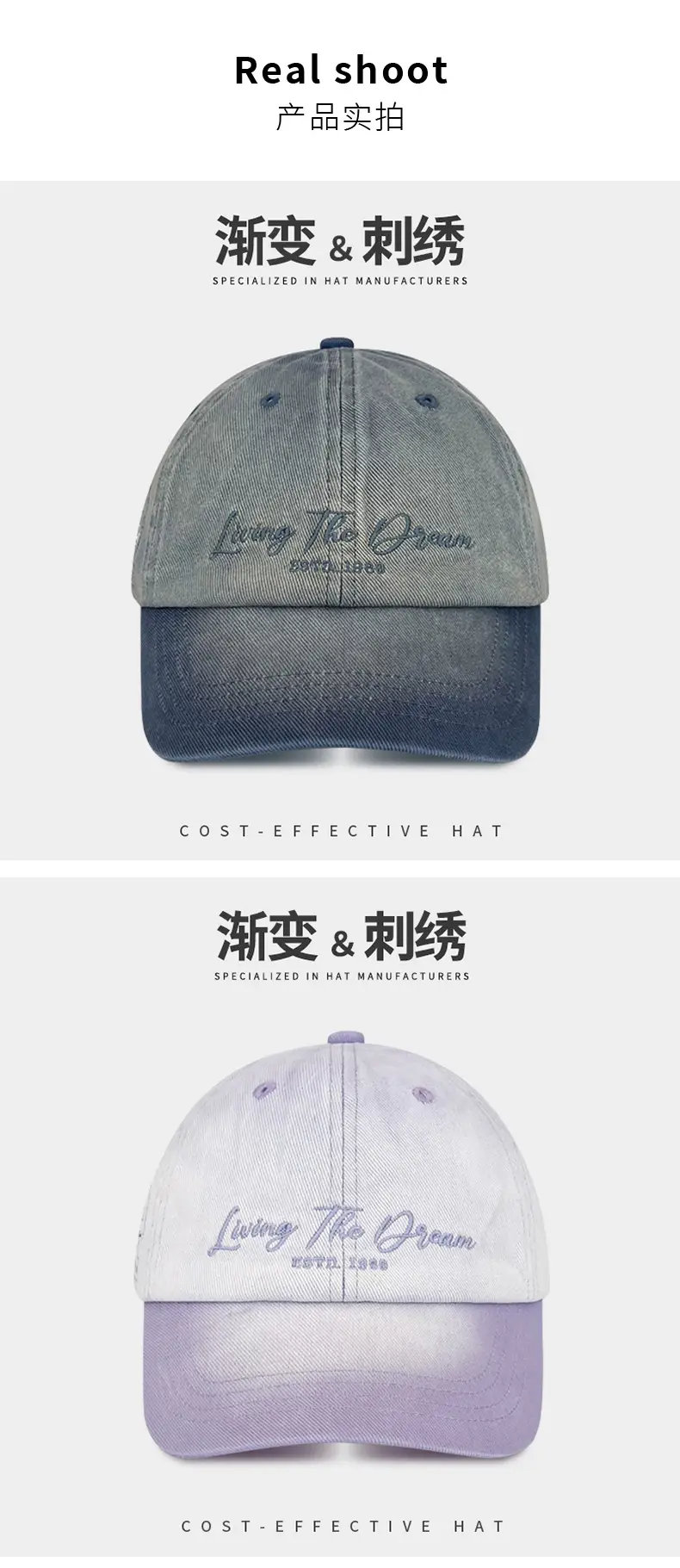 Retro Gradient Baseball Cap for Kids Summer Casual All-match — feature 22
