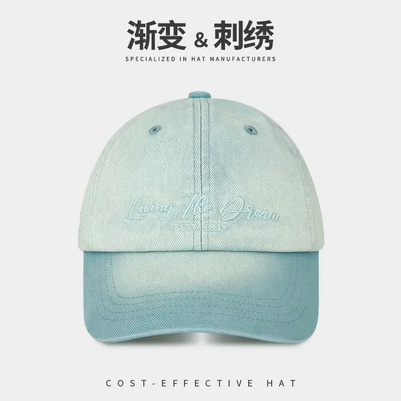 Retro Gradient Baseball Cap for Kids Summer Casual All-match - Image 2