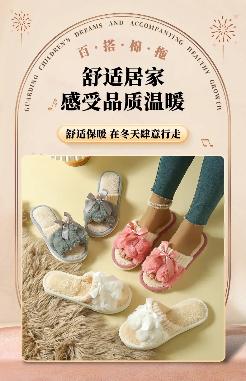 EVA Foreign Trade Home Slippers Flat Slippers Women's Outer Wear Bow Cotton Slippers Outer Wear Trendy Non-Slip Slippers — feature 3