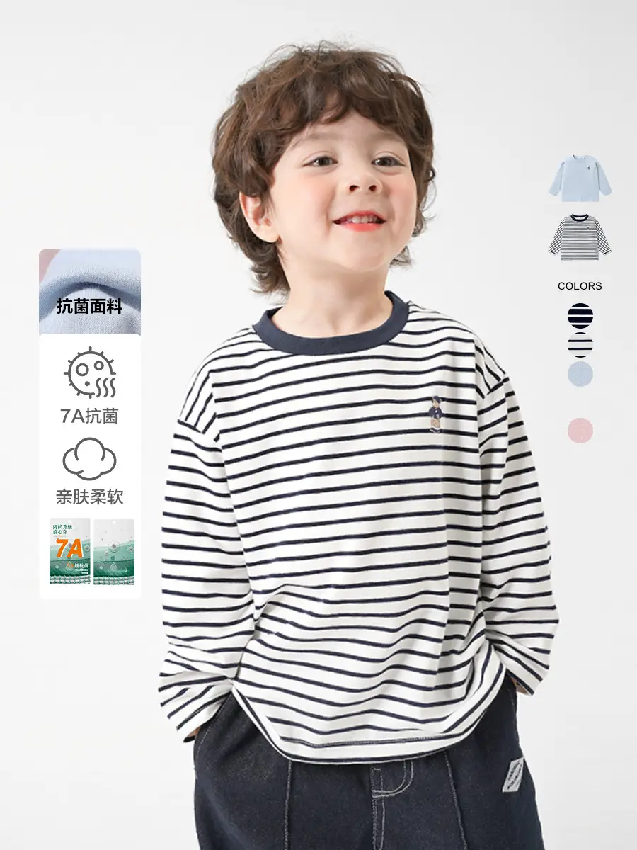 New European Style Boys Cotton Long Sleeve T-Shirt Light Blue - Image 45