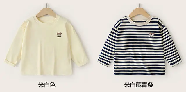 New European Style Boys Cotton Long Sleeve T-Shirt Light Blue — feature 12