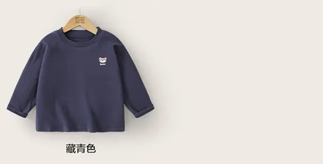 New European Style Boys Cotton Long Sleeve T-Shirt Light Blue — feature 13