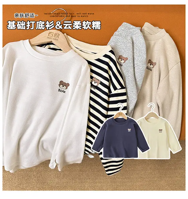 New European Style Boys Cotton Long Sleeve T-Shirt Light Blue — feature 3