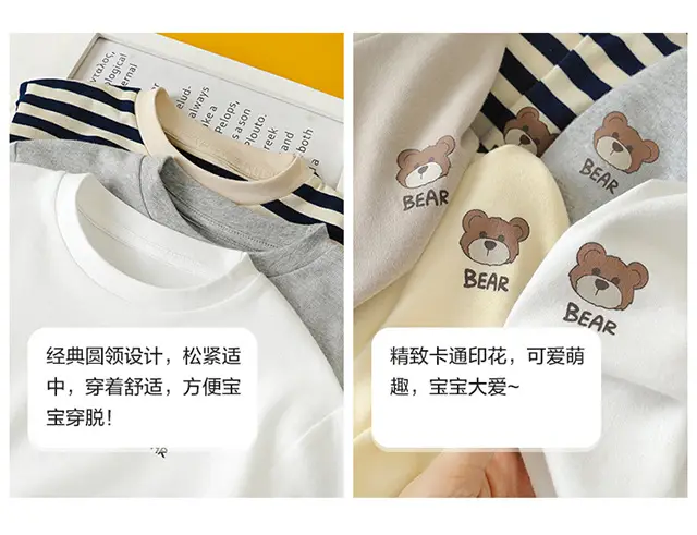 New European Style Boys Cotton Long Sleeve T-Shirt Light Blue — feature 5