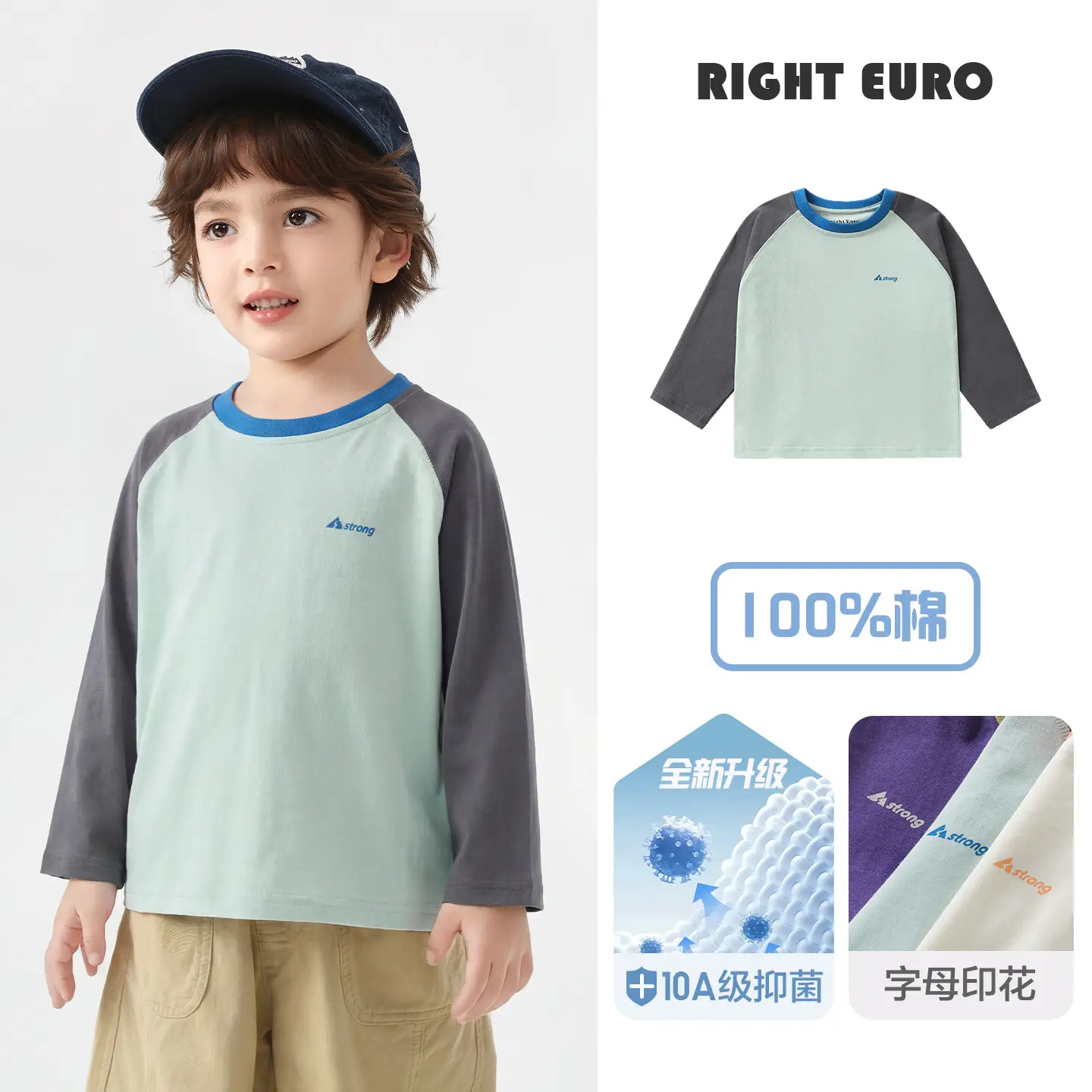 New European Style Boys Cotton Long Sleeve T-Shirt Light Blue - Image 20