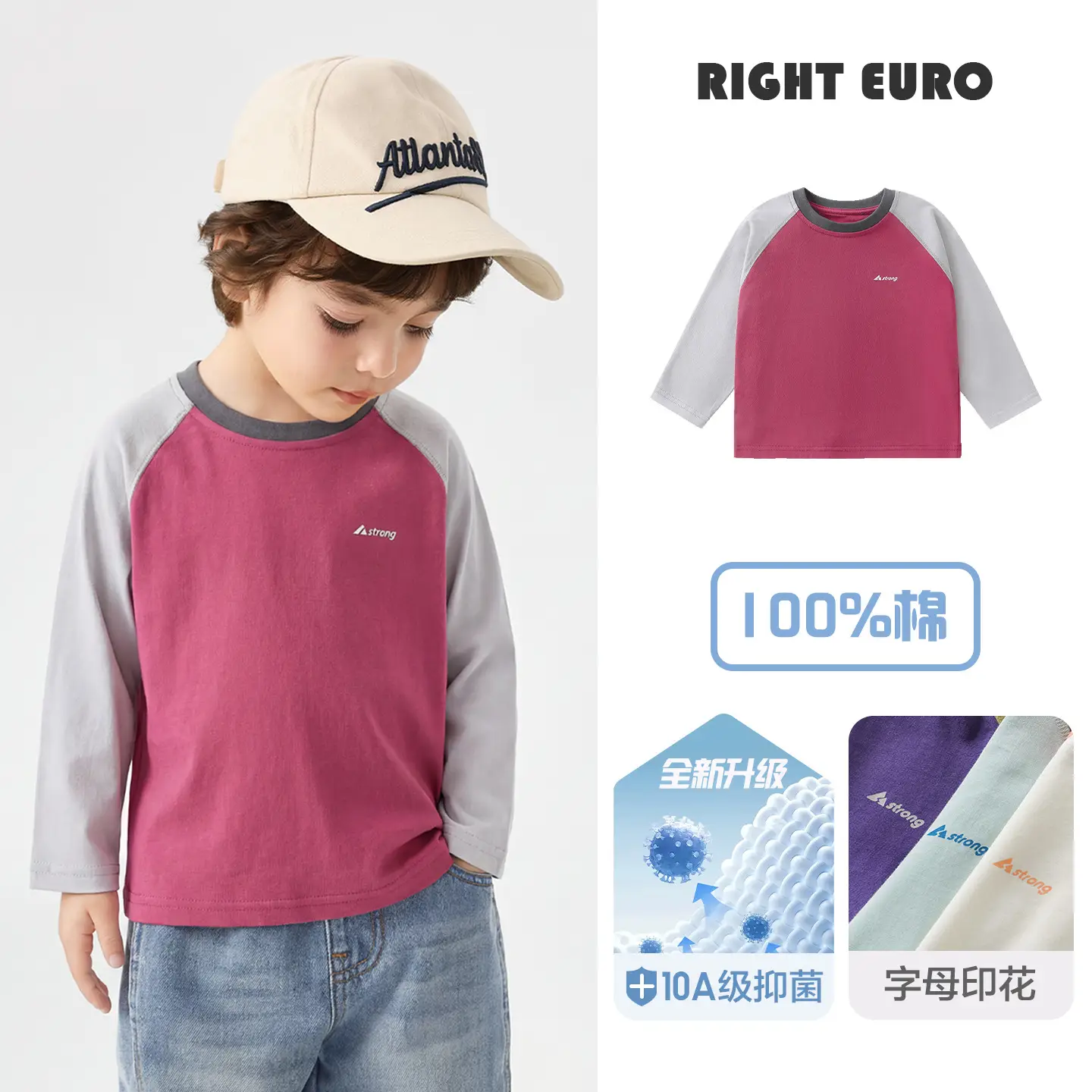 New European Style Boys Cotton Long Sleeve T-Shirt Light Blue - Image 21