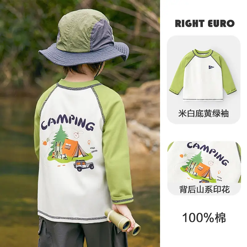 New European Style Boys Cotton Long Sleeve T-Shirt Light Blue - Image 25