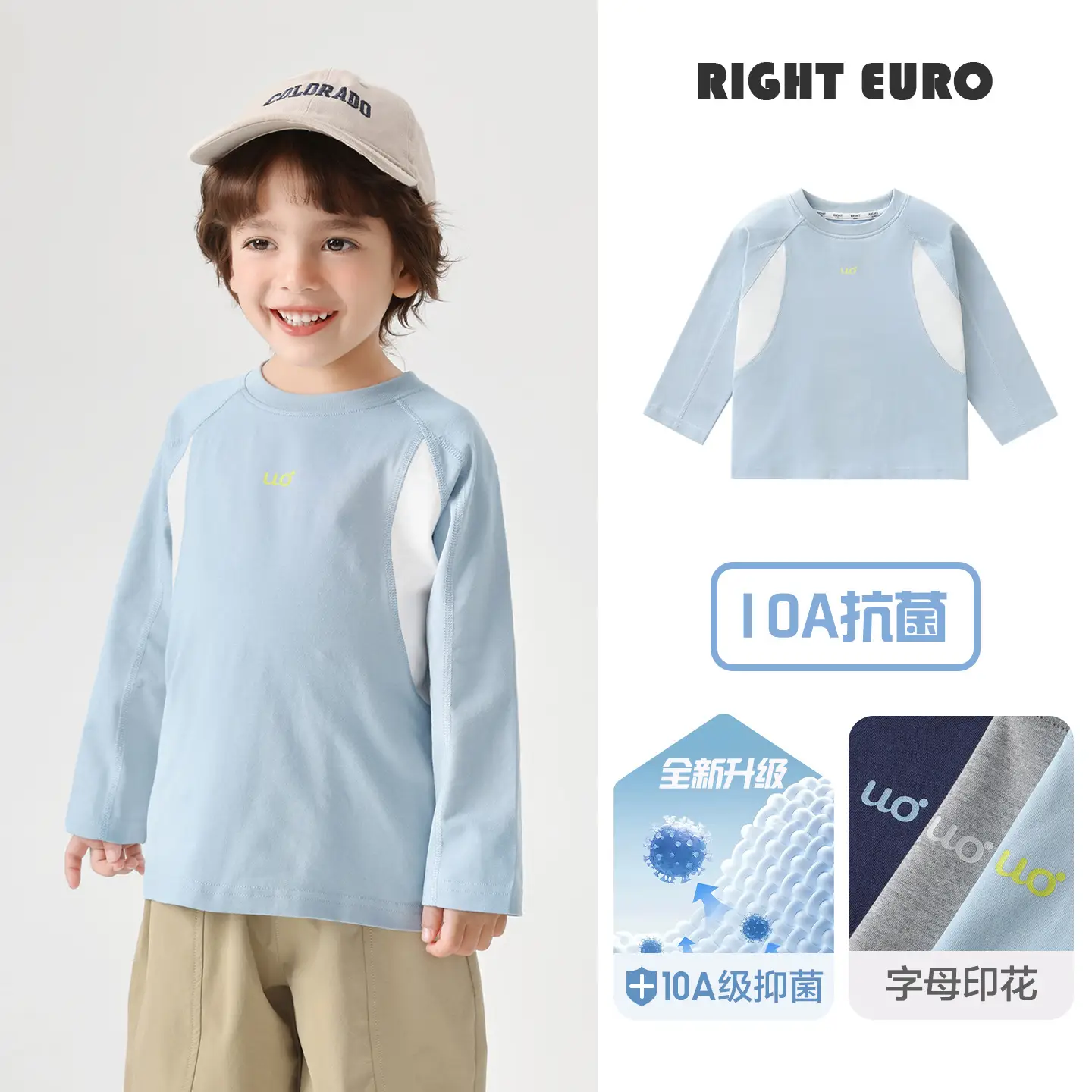 New European Style Boys Cotton Long Sleeve T-Shirt Light Blue - Image 26