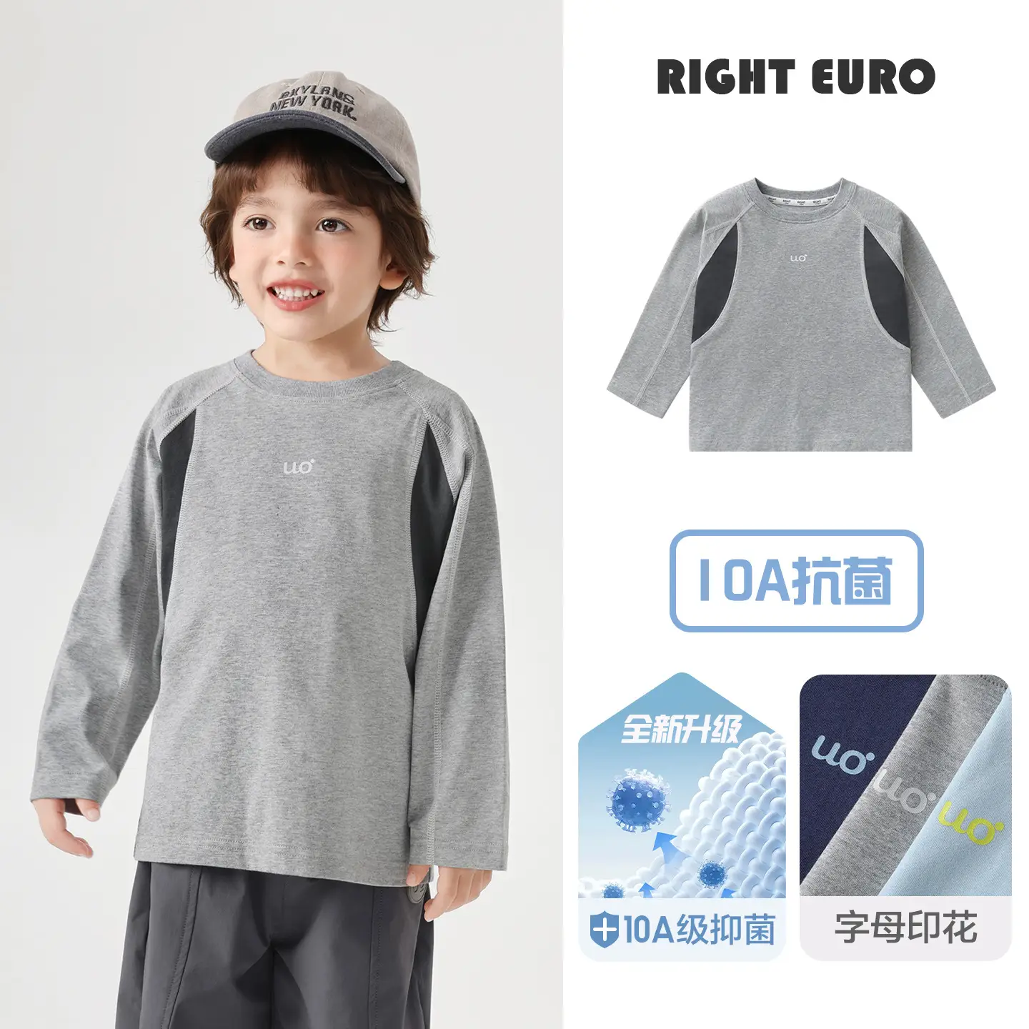 New European Style Boys Cotton Long Sleeve T-Shirt Light Blue - Image 27