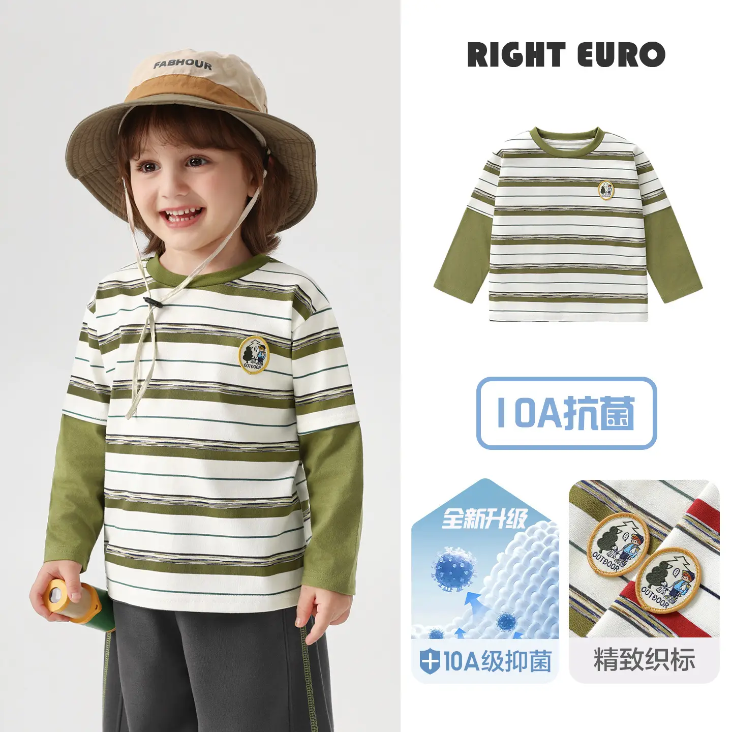 New European Style Boys Cotton Long Sleeve T-Shirt Light Blue - Image 29