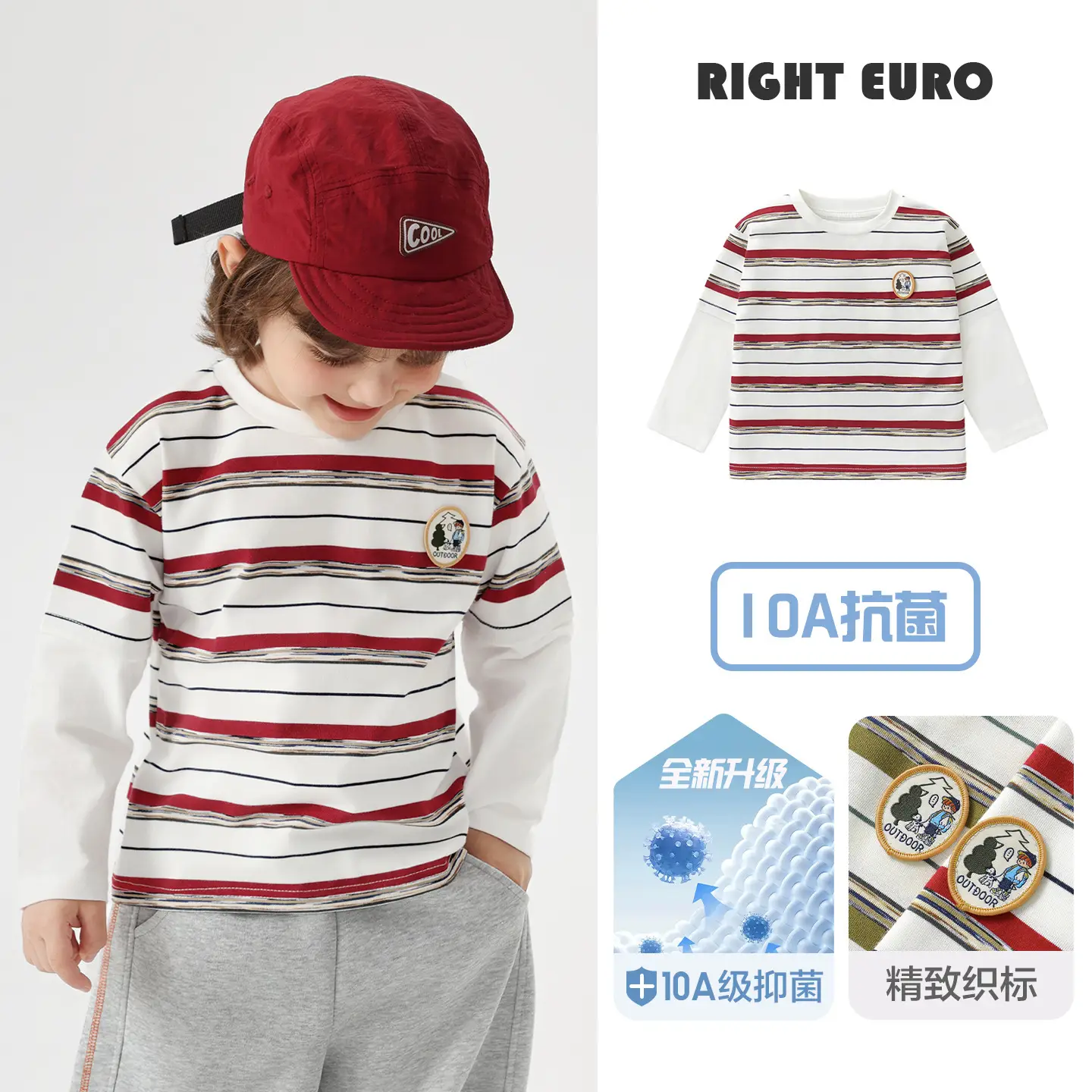 New European Style Boys Cotton Long Sleeve T-Shirt Light Blue - Image 30