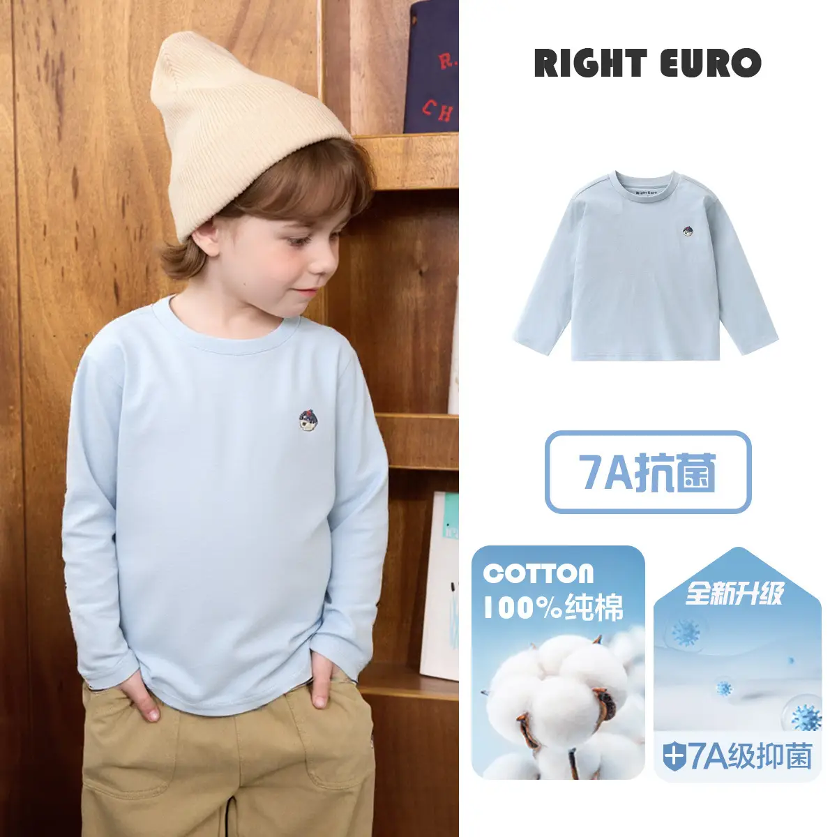 New European Style Boys Cotton Long Sleeve T-Shirt Light Blue - Image 39