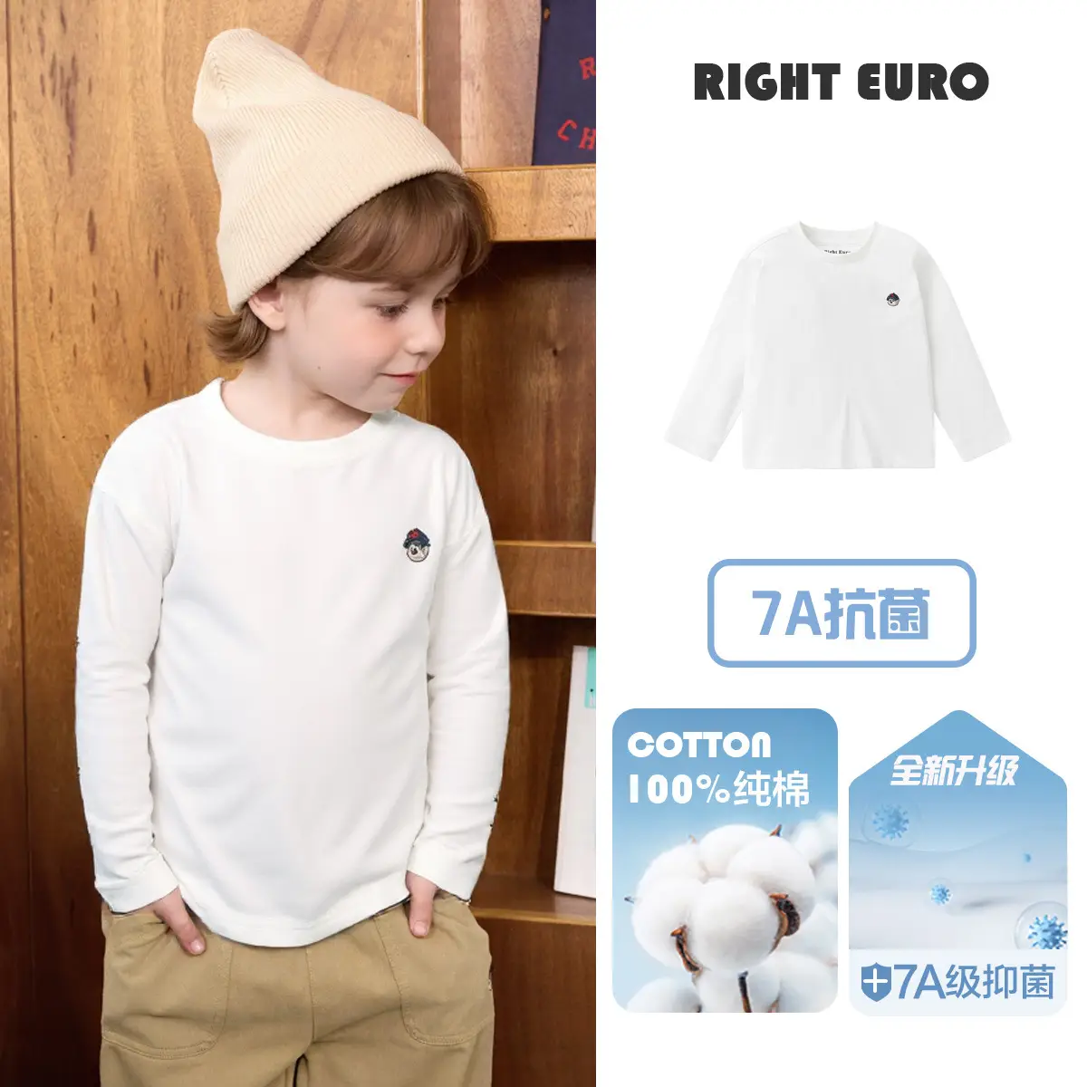 New European Style Boys Cotton Long Sleeve T-Shirt Light Blue - Image 40