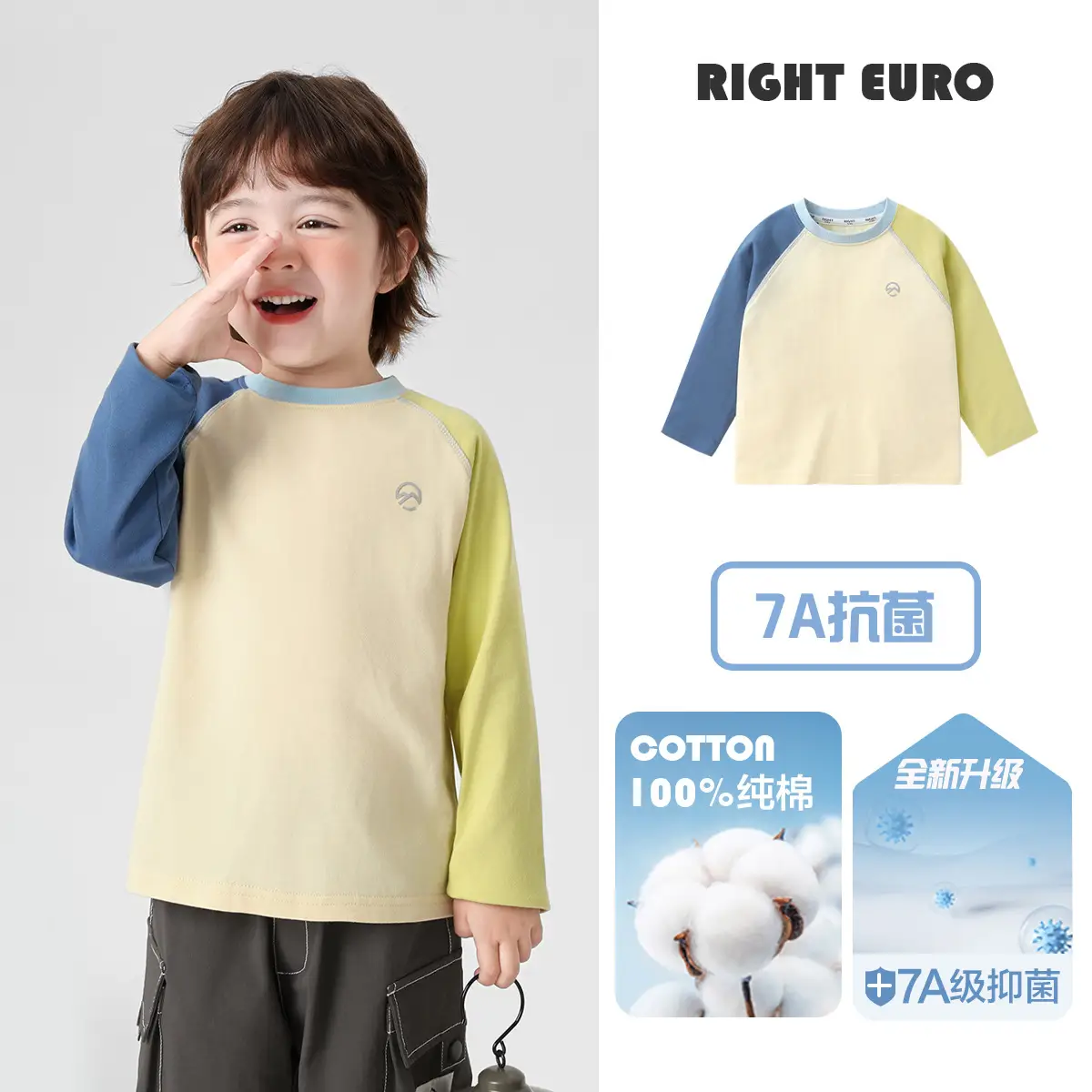 New European Style Boys Cotton Long Sleeve T-Shirt Light Blue - Image 41
