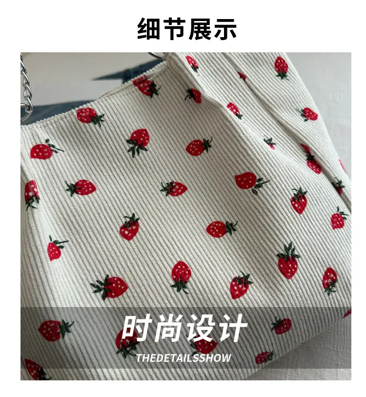South Korea Ins Large Capacity Strawberry Tote Bag — feature 2