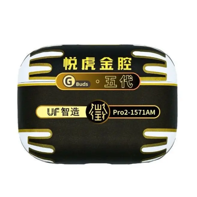 Bluetooth Headset Yuehu 1571Am Jerry Zhongke Pro3 Heart Rate Detection Noise Reduction Fifth Generation 1562Ae Suitable for 63E — feature 16