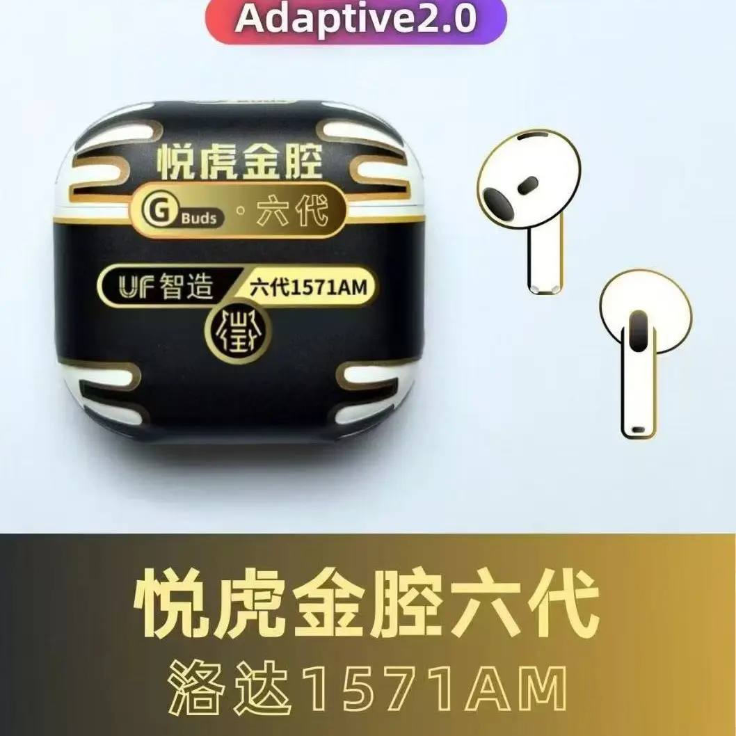 Bluetooth Headset Yuehu 1571Am Jerry Zhongke Pro3 Heart Rate Detection Noise Reduction Fifth Generation 1562Ae Suitable for 63E — feature 29