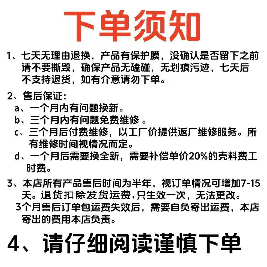 Bluetooth Headset Yuehu 1571Am Jerry Zhongke Pro3 Heart Rate Detection Noise Reduction Fifth Generation 1562Ae Suitable for 63E — feature 9