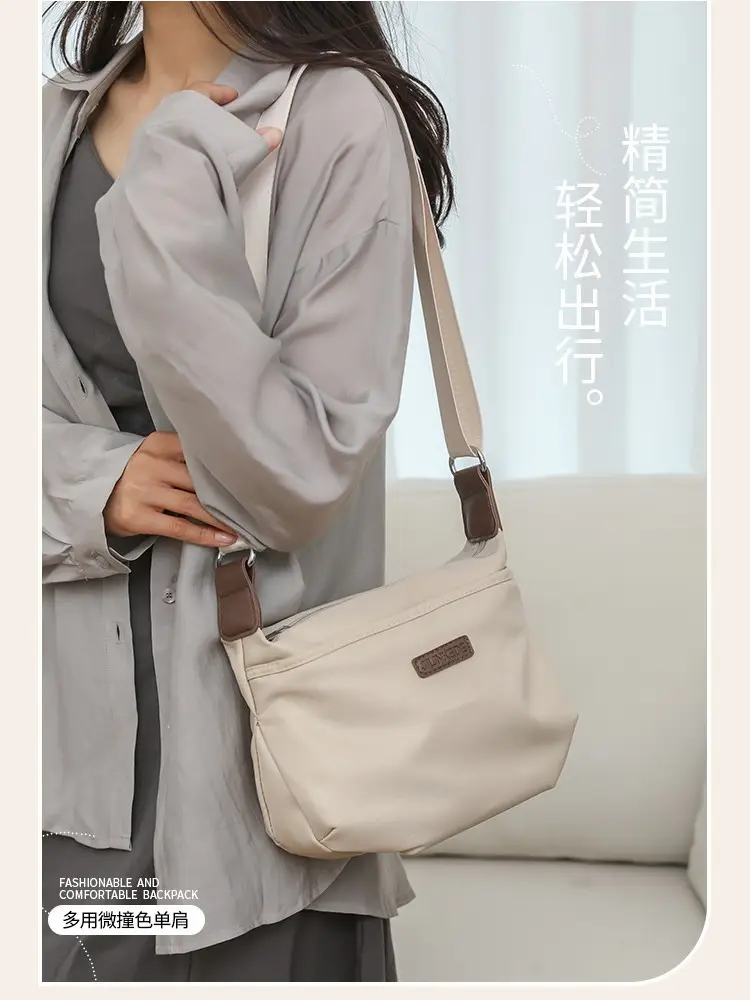 Lightweight Waterproof Nylon Crossbody Bag for Women