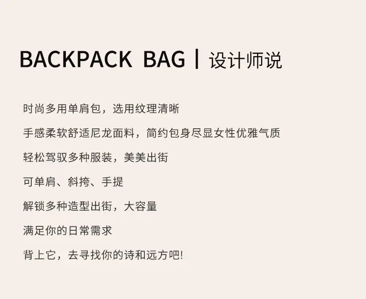 Lightweight Waterproof Nylon Crossbody Bag for Women — feature 3