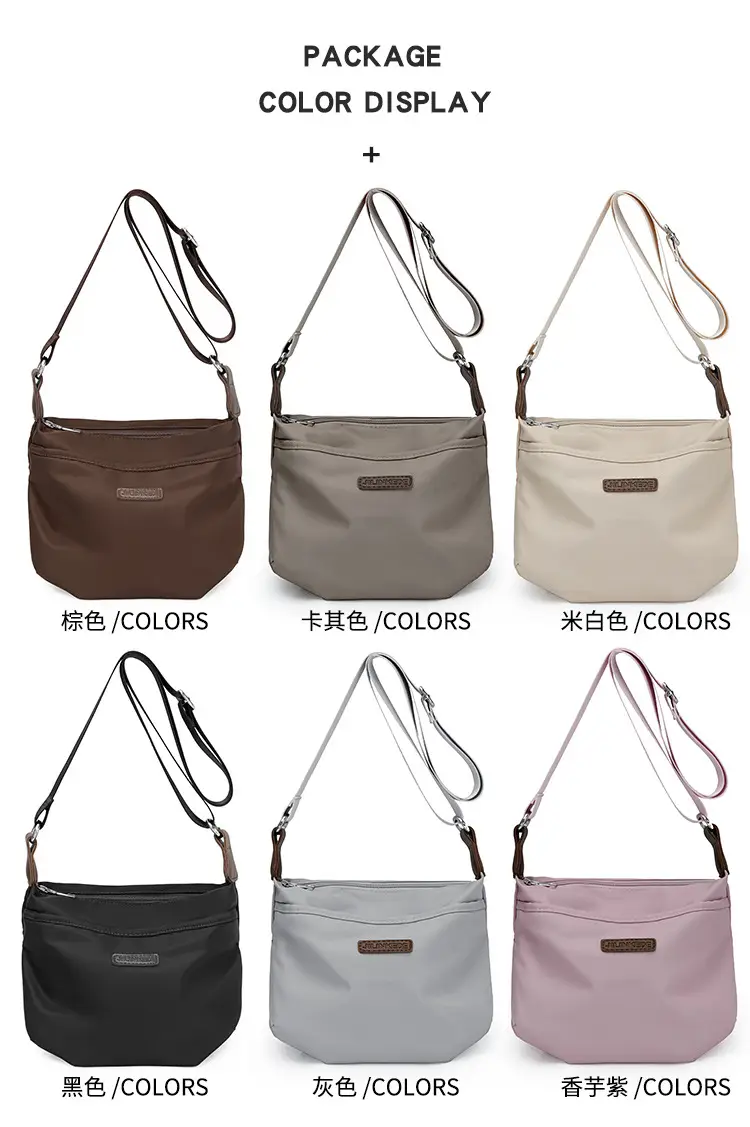 Lightweight Waterproof Nylon Crossbody Bag for Women — feature 7