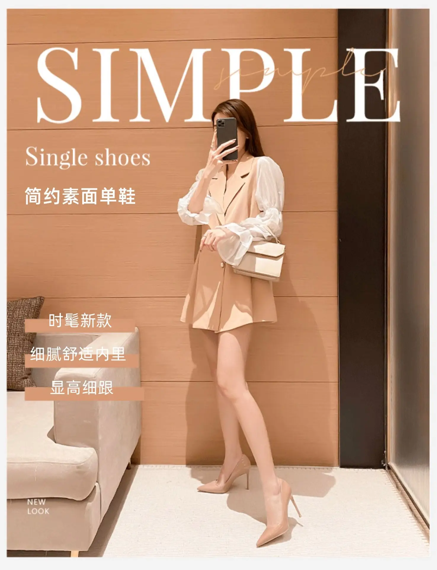 Nude Pointed Toe Stiletto Heels for Women 2023 — feature 1