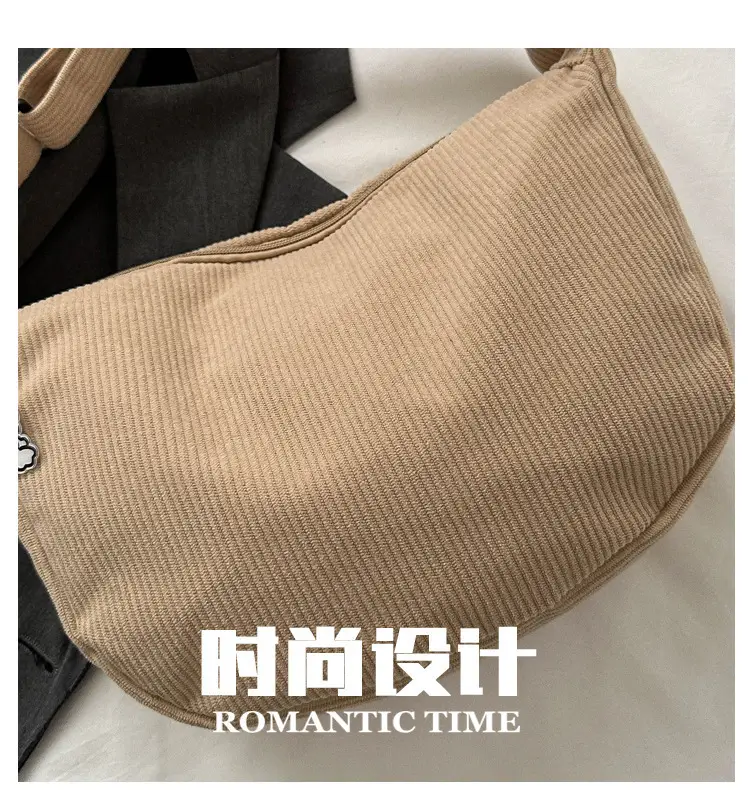 Beige Lazy Style Flannel Crossbody Bag for Women — feature 3