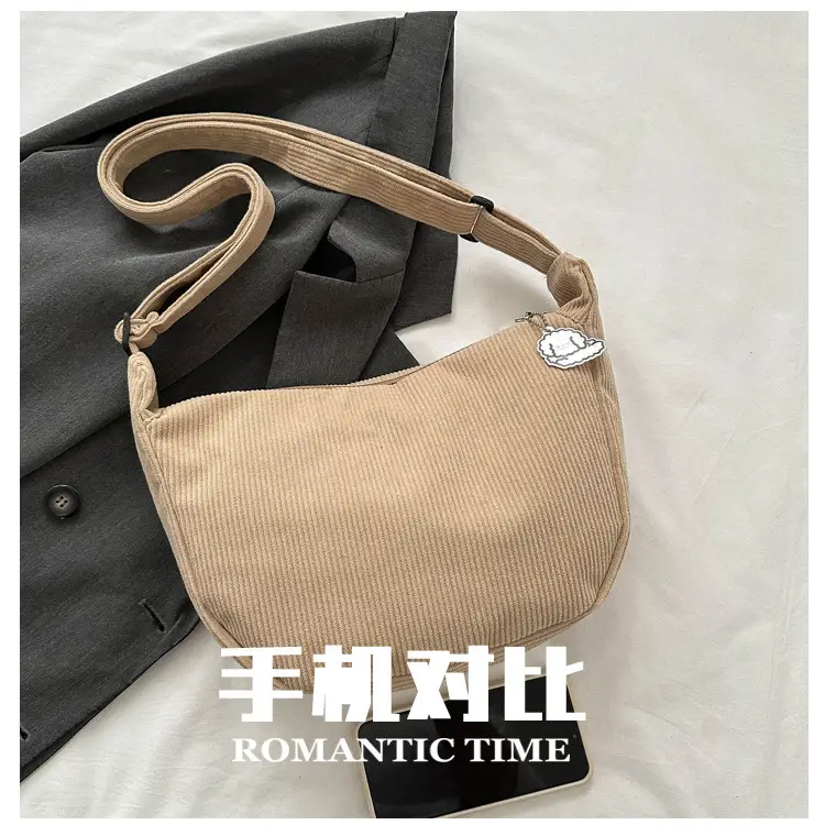 Beige Lazy Style Flannel Crossbody Bag for Women — feature 4