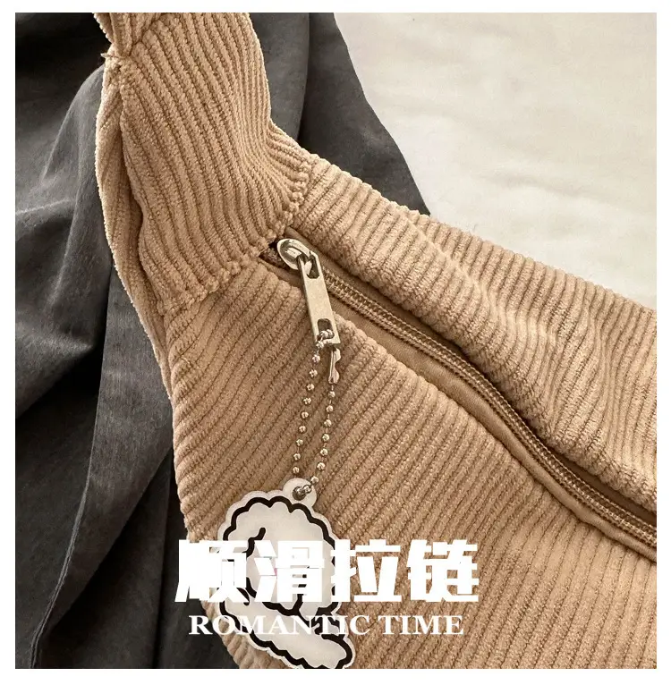 Beige Lazy Style Flannel Crossbody Bag for Women — feature 5