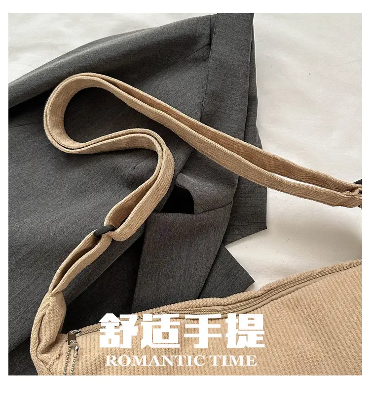 Beige Lazy Style Flannel Crossbody Bag for Women — feature 6