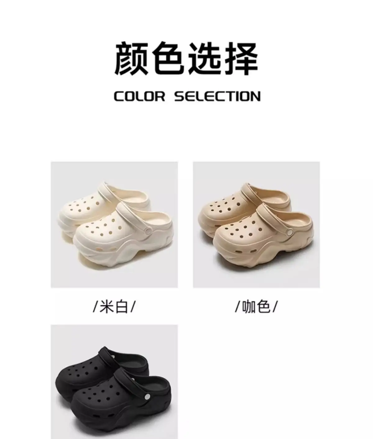 Women's Cute Cactus Crocs Outer Wear Sandals 2025 — feature 16