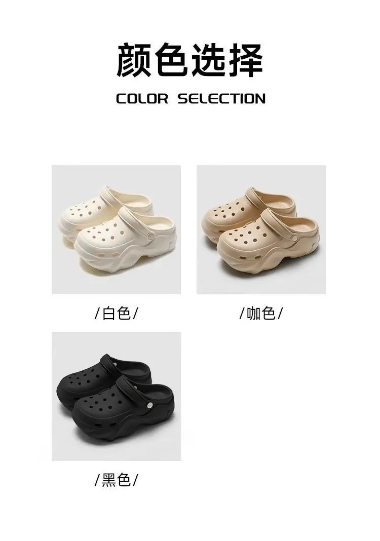 Women's Cute Cactus Crocs Outer Wear Sandals 2025 — feature 19