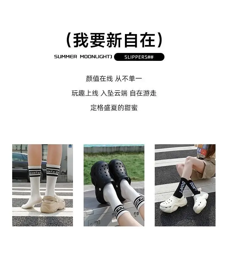 Women's Cute Cactus Crocs Outer Wear Sandals 2025 — feature 3