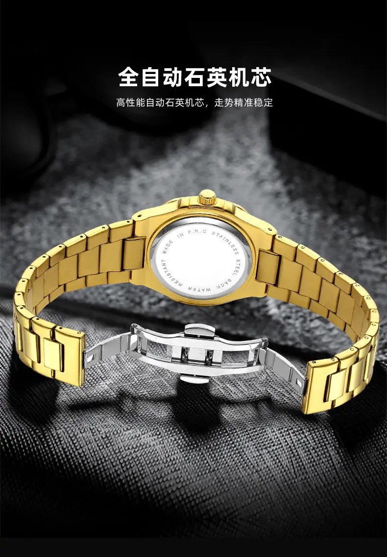 Hoursely Gold Ultra-Thin Men's Quartz Watch — feature 12
