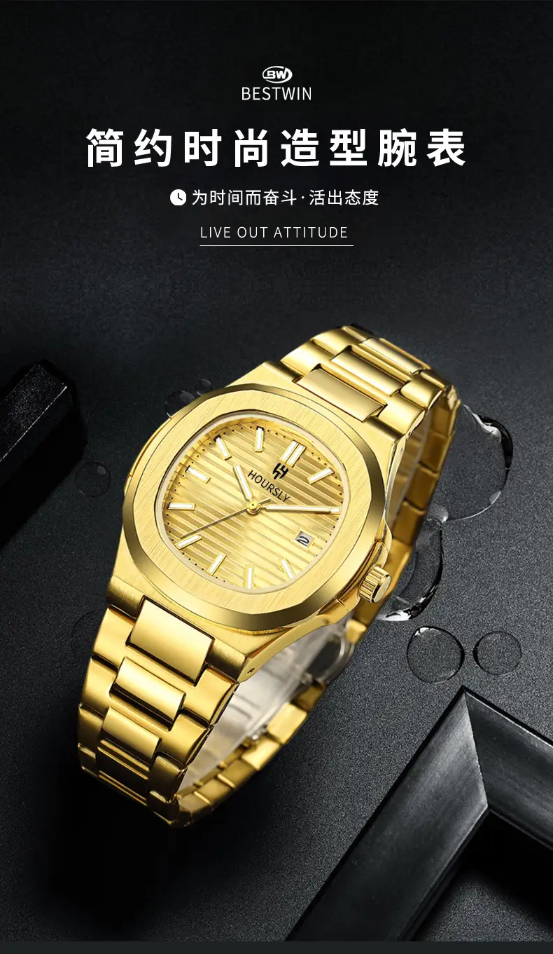Hoursely Gold Ultra-Thin Men's Quartz Watch — feature 3