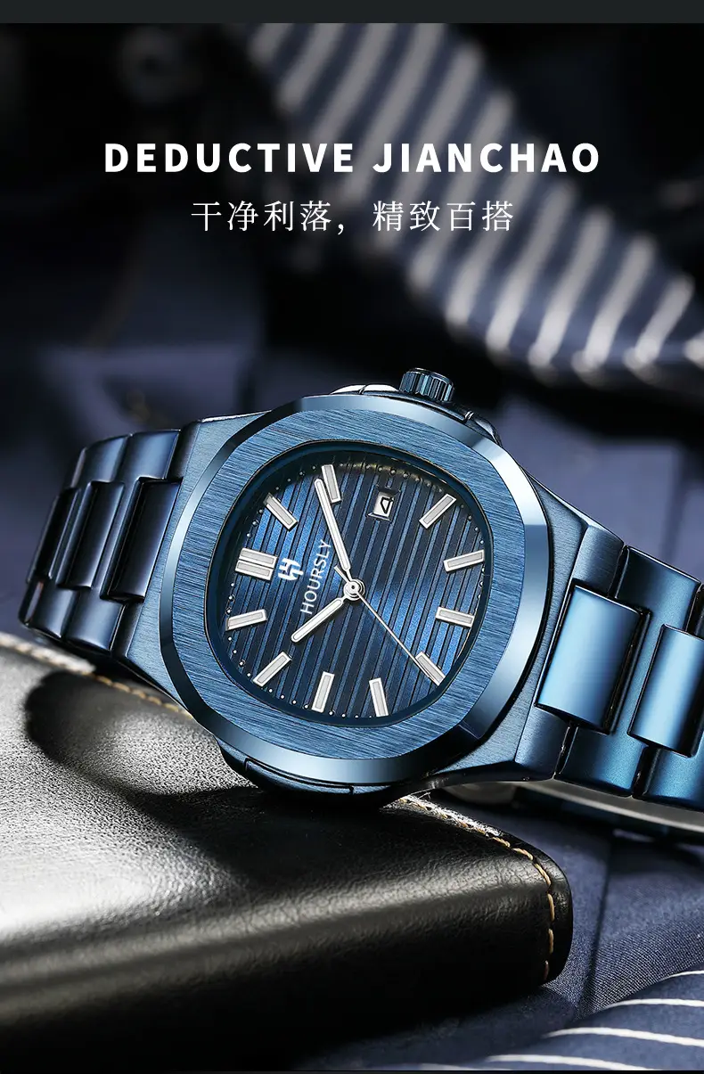 Hoursely Gold Ultra-Thin Men's Quartz Watch — feature 4