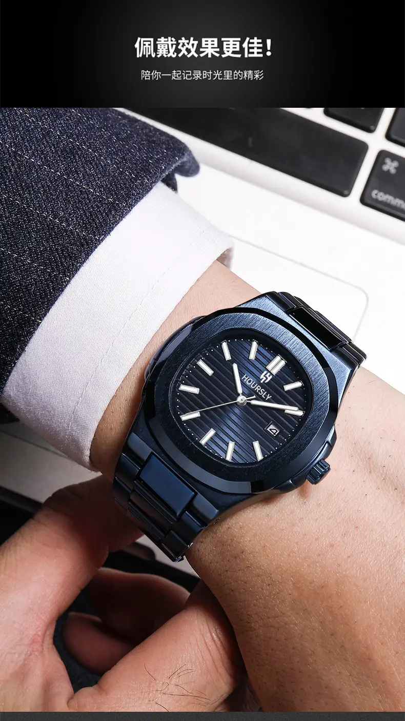 Hoursely Gold Ultra-Thin Men's Quartz Watch — feature 5