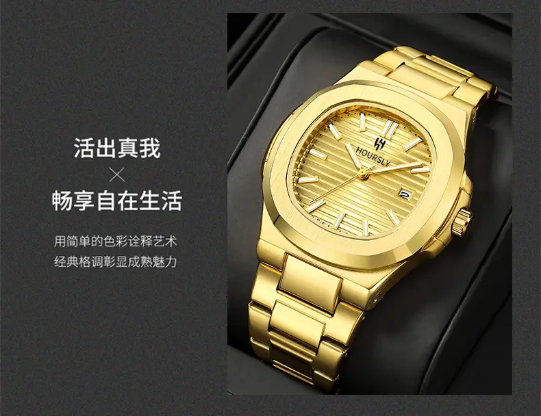Hoursely Gold Ultra-Thin Men's Quartz Watch — feature 6