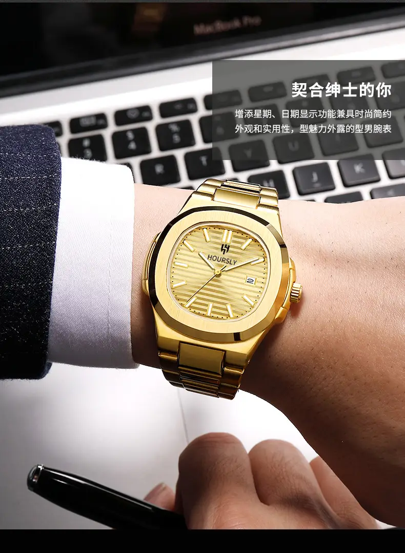 Hoursely Gold Ultra-Thin Men's Quartz Watch — feature 7