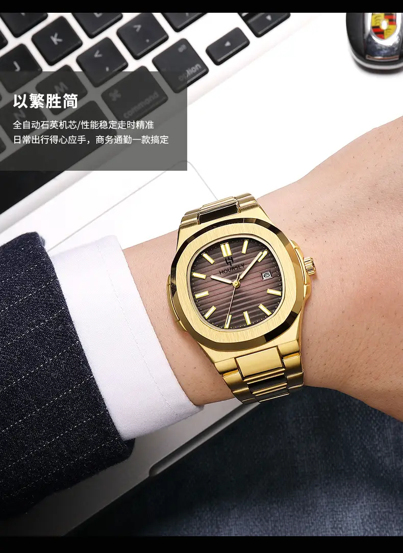 Hoursely Gold Ultra-Thin Men's Quartz Watch — feature 9