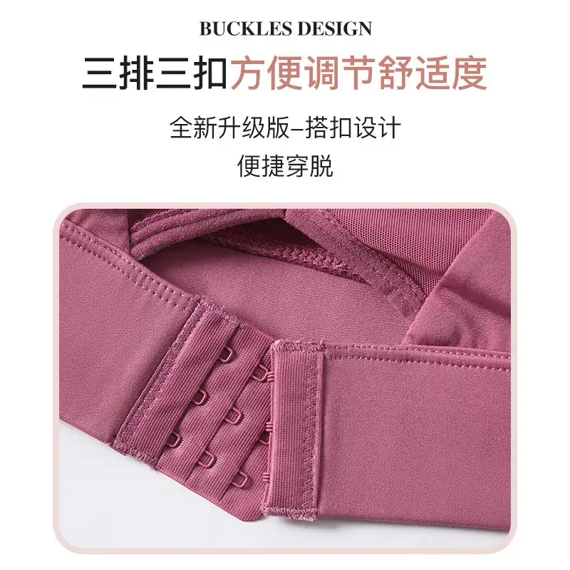 White Non-Rims Yoga Beauty Vest for Women - Image 8