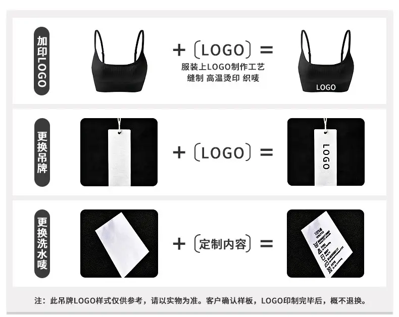 White Non-Rims Yoga Beauty Vest for Women — feature 1