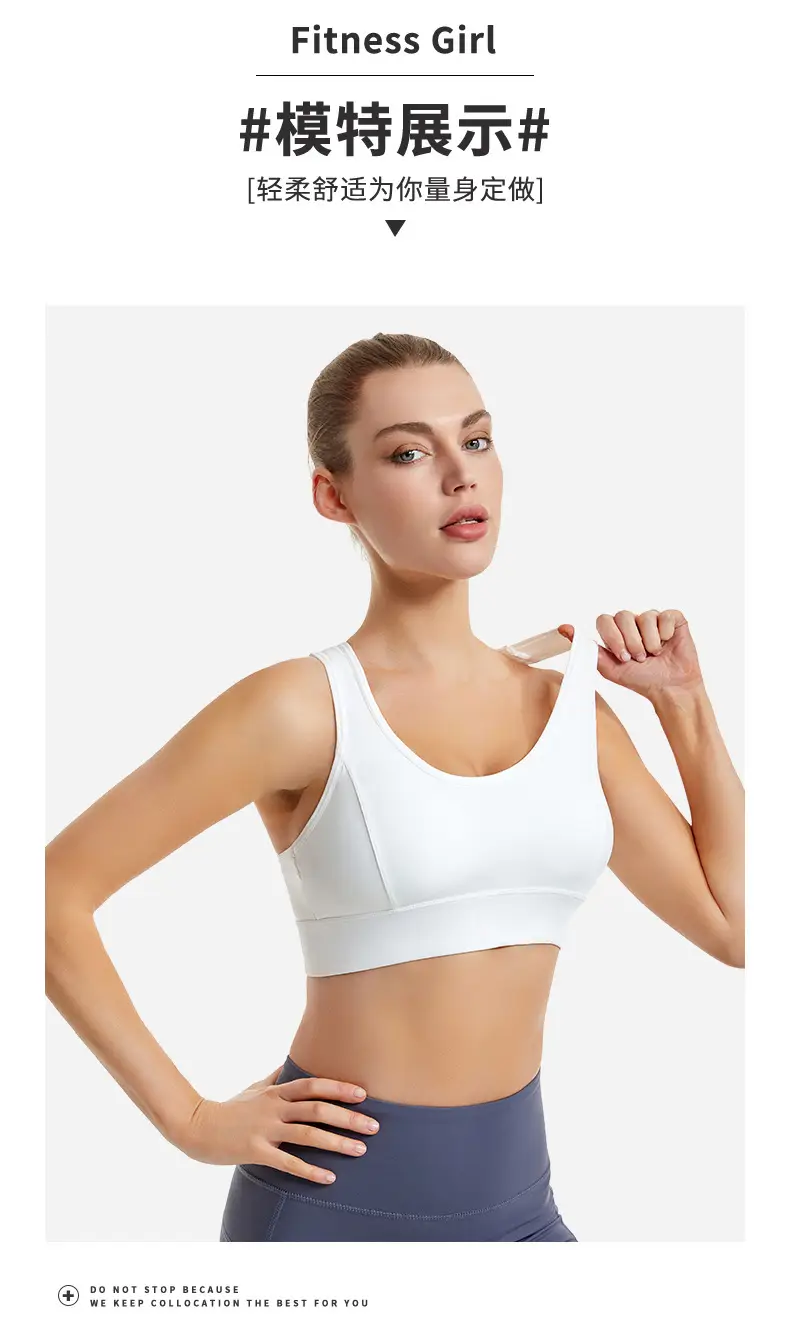 White Non-Rims Yoga Beauty Vest for Women — feature 12