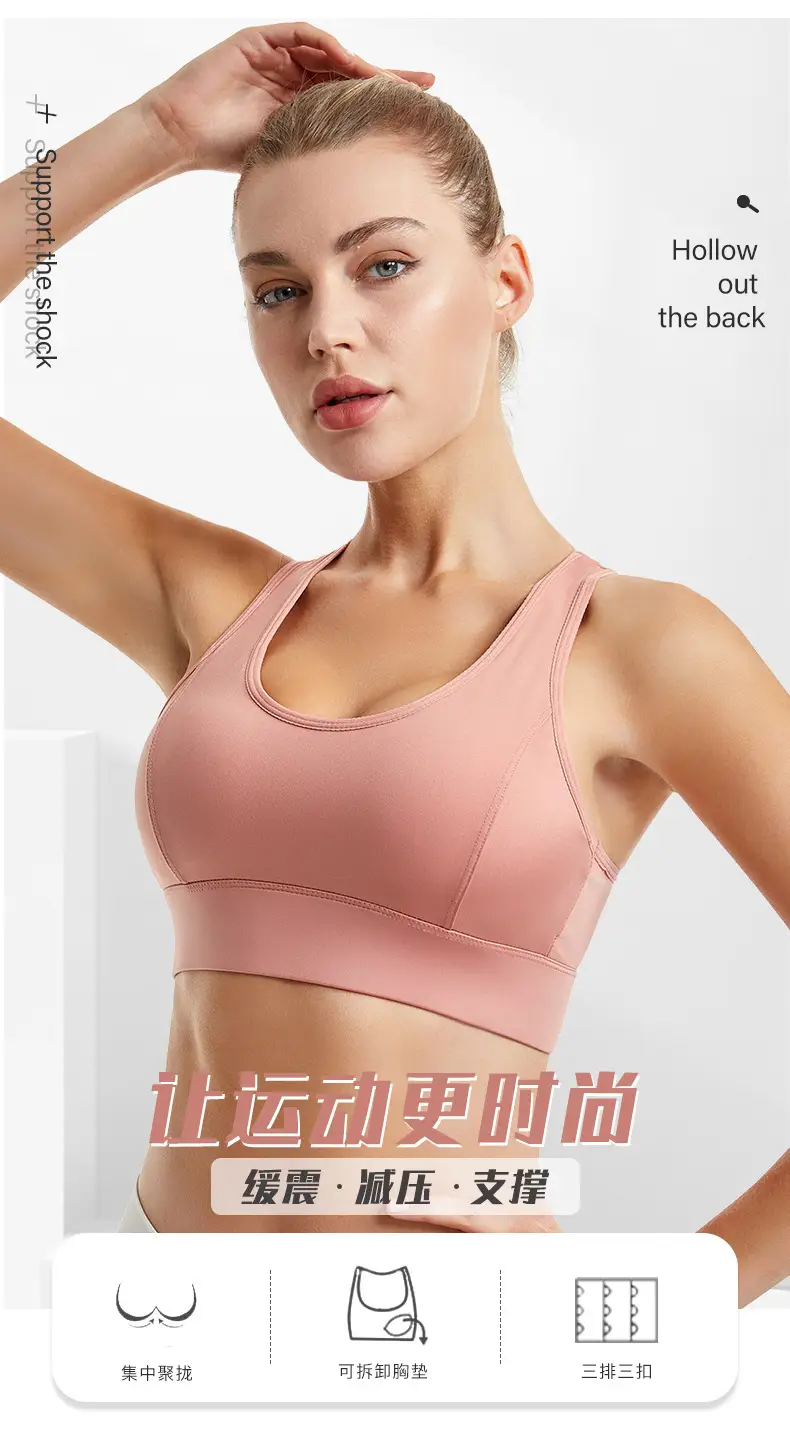 White Non-Rims Yoga Beauty Vest for Women — feature 3