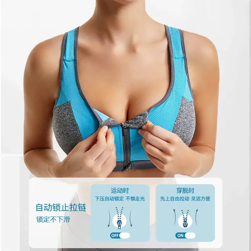 Front Zipper Yoga Vest Sports Bra Blue Grey - Image 9