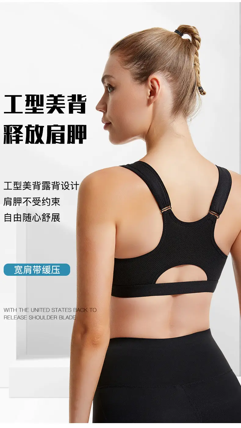 Front Zipper Yoga Vest Sports Bra Blue Grey — feature 10