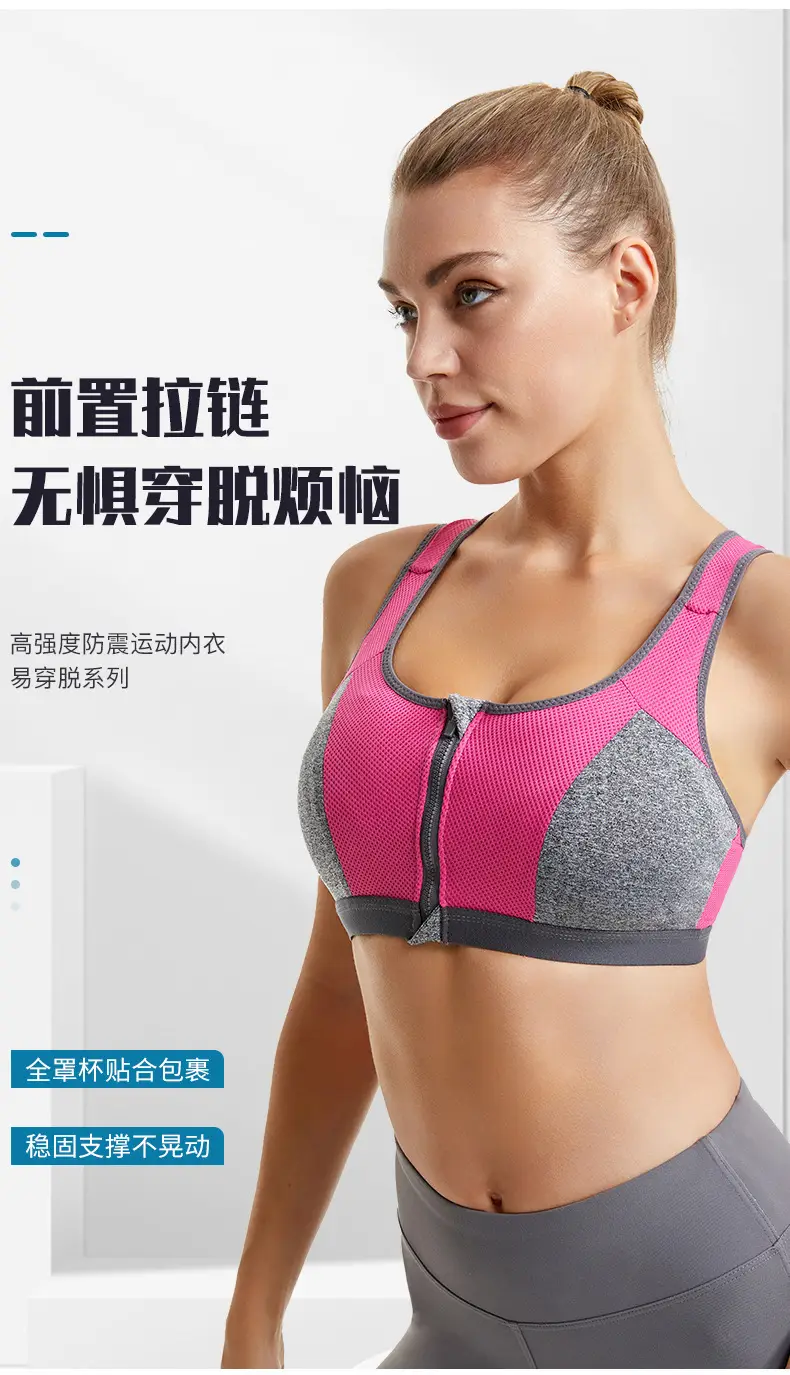 Front Zipper Yoga Vest Sports Bra Blue Grey — feature 3